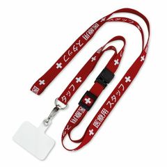 Item thumbnail for item be526106-5855-44a1-9586-ca8520c242fe