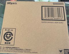S.H.Figuarts スーパーサイヤ人2孫悟空  輸送箱未開封