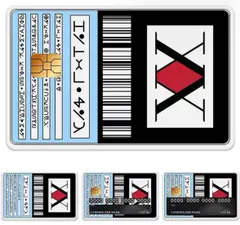セール 一番安い 2025年最新】ハンターライセンス メルカリ - カードの人気アイテム その他