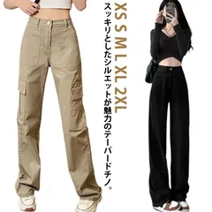 2024年最新】チノパンツ テーパードパンツ レディース パンツ ボトムス