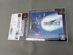 PS ファイナルファンタジーⅦ インターナショナル アルティメットヒッツ(再販)