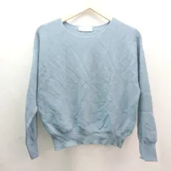 ◇ Simplicite シンプリシテェ リブ袖 無地 シンプル カジュアル 長袖 ニット サイズF ブルー系 レディース E 【1308290054666】