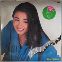 2026年最新】香坂みゆき cdの人気アイテム - メルカリ