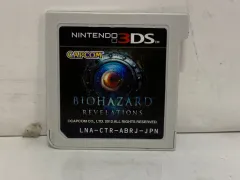 [中古ゲーム] 3DS用ソフト バイオハザードリベレーションズ