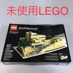 2025年最新】レゴ アーキテクチャ 落水荘の人気アイテム - メルカリ 