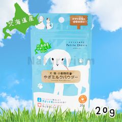 Item thumbnail for item 8934f088-6053-4ab2-9de5-3685c867f119