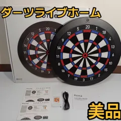 ダーツライブ ホーム HOMEのサムネイル
