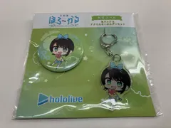 2025年最新】ほろーかる 缶バッジの人気アイテム - メルカリ