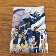 機動戦士ガンダムW 下敷き／ヒイロ、デュオ、カトル、トロワ、五