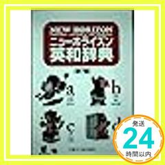 Item thumbnail for item 033c39ae-29b3-43a2-b86c-86234419c886