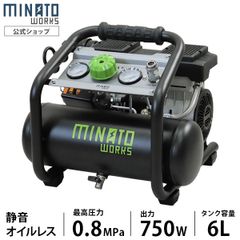 Milk Vetch 発電機 MV3500EX 現状品 - メルカリ