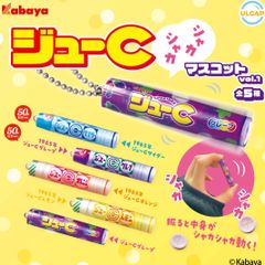ジューCシャカシャカマスコット1お菓子ガチャガチャ50周年記念カバヤ駄菓子キーホルダー