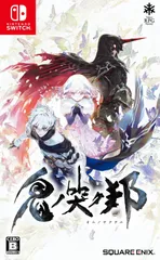【美品】鬼ノ哭ク邦(オニノナククニ)- Switch A0902 1011ML010 0120241002100210