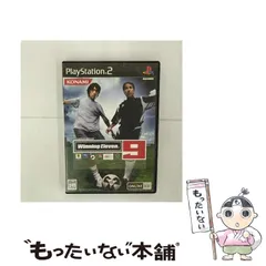 【中古】 ワールドサッカーウイニングイレブン 9 ボーナスパック [PS2] / コナミ