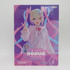 2025年最新】POP UP PARADE NEEDY GIRL OVERDOSE 超絶最かわ