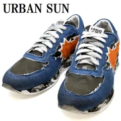 アーバンサン URBAN SUN ANDRE 223 アンドレ スニーカー 靴 シューズ ランニングモデル ローカット メンズ 39 40 41 42 43 デニム カモフラのサムネイル