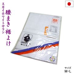 Item thumbnail for item 98711f7d-a459-461e-8de0-0b73c788f2d7