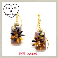 ハンドメイド ピアス/イヤリング/チャーム No.739