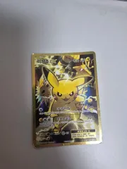 【超希少】20周年ピカチュウ フィギュア 2025年最新】ポケセン 20周年記念の人気アイテム - メルカリ