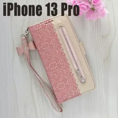 iPhone13 Pro 新品 手帳 おしゃれ スマホ 小銭入れ 大人気カラー 可愛い 携帯 シリーズ 大容量 カバー 手帳型 ケース カード収納 手帳型ケース 全面保護 ピンク