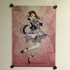 X2271 ◆미개봉품 사쿠라우치 리코 러브라이브 선샤인 The School Idol Movie Over the Rainbow 예매권 특전 A3 사이즈 클리어 포스터