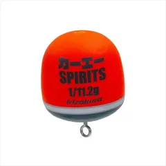 キザクラ ウキ カーエーSPIRITS 1 レッドのサムネイル