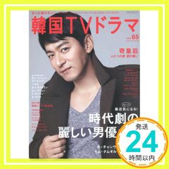 Item thumbnail for item fa053828-6a89-42e5-aab7-e6c6ee152d71