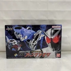 DXファングメモリ 13年ぶりの！DXファングメモリ＆エクストリームメモリ！｜仮面