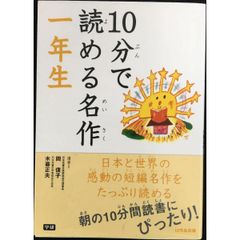 白洲正子私の骨董 白洲正子 私の骨董 - 月吠文庫(げっぽうぶんこ)