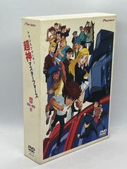 戦え!超ロボット生命体トランスフォーマー 超神マスターフォース DVD-BOX1