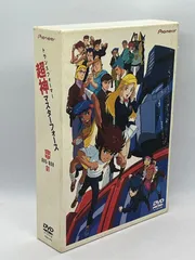 超神マスターフォース DVDBOX-SET1&2 パイオニア トランスフォーマー Amazon.co.jp: トランスフォーマー超神マスターフォース DVD