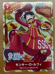状態A モンキー・D・ルフィ P-080 P プロモ バンダイカードゲームフェスタ ONE PIECE ワンピースカードゲーム