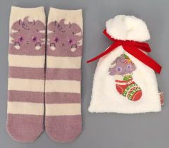 [중고] 상품 세트 냐스빠 모코모코 미들 양말 & 돈주머니 Pokemon Heartwarming Christmas 23-25cm [포켓 몬스터] 포켓몬 센터 한정
