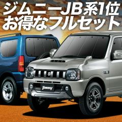 【新品】送料込 2台セット WPL スズキ ジムニー ラジコン コヨーテ＆グレー 新品】送料込 2台セット WPL スズキ ジムニー ラジコン コヨーテ