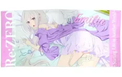 【中古】雑貨 エミリア ビックタオル 「Re：ゼロから始める異世界生活」