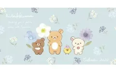 【中古】カレンダー リラックマ 2022年卓上カレンダー