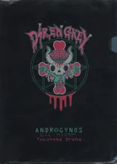 DIR EN GREY ステッカー DIR EN GREY ステッカー 京 高松 香川 mortal chapter - メルカリ