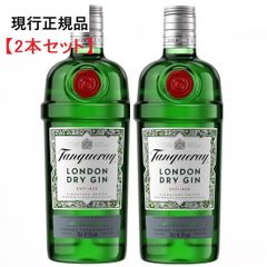 【2本セット】タンカレー ロンドン ドライジン 47.3％ 750ml