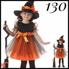 130cm 魔女ワンピース&ハットセット ハロウィン　子供仮装　コスプレ　女の子