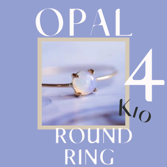 オパール　K10ラウンド4リング