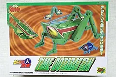 メカブトン ドタバッタン クロガタン 3点セット タカトク メカブトン合金/Zキャラクター タイムボカン