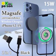 新品 MagSafe対応充電ケーブル 2in1 15W 最大出力20W Type-C USB-A ブラック マグネット搭載