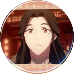 天官賜福 くじ引き堂 缶バッジ 謝憐 F賞 2025年最新】天官賜福 くじ引き堂 缶バッジの人気アイテム