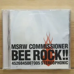 マスラオコミッショナー　CDまとめ売り 2026年最新】マスラヲコミッショナーCDの人気アイテム - メルカリ