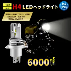 m60099005194_1.jpg?1736491975