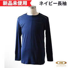 【新品未使用】【ネイビー長袖】カフホールドインナー　アクティブーム