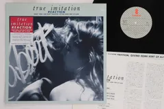 2025年最新】リアクション lpの人気アイテム - メルカリ