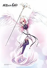 2025年最新】アストレア 3の人気アイテム - メルカリ 