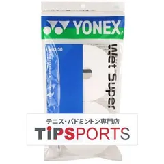 2024年最新】ヨネックス ウェットスーパーグリップ (AC102) テニス グリップテープ 3本入 YONEXの人気アイテム - メルカリ