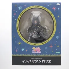 コトブキヤショップ&CyStore限定特典付属 マンハッタンカフェ ウマ娘 プリティーダービー 1/7 完成品 フィギュア(PV188) コトブキヤ